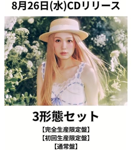 西野カナ　サイン付きチェキ２枚 Amazon.co.jp: 【限定特典チェキ風ミニブロマイド付き】 西野カナ LOVE